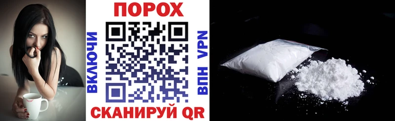 где продают   Полесск  АМФЕТАМИН 97% 