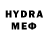 Первитин Methamphetamine Sirojiddin Ahmedov