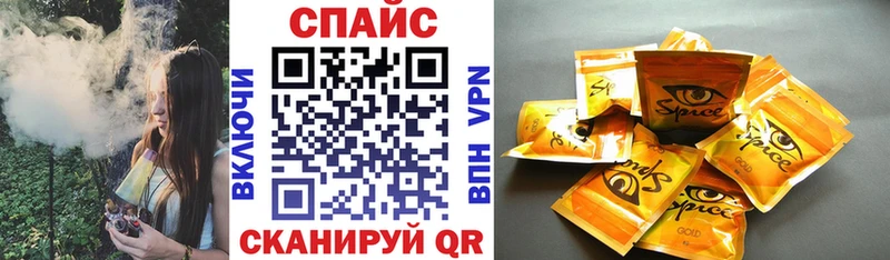 Бутират 99%  blacksprut онион  Полесск 