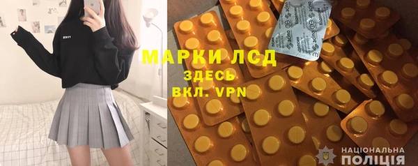 гашиш Баксан