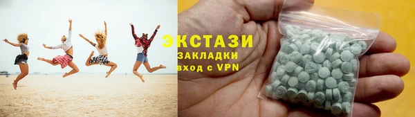 гашиш Баксан