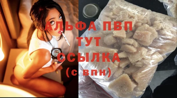 мет Арсеньев