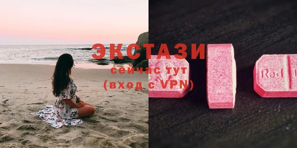 мет Арсеньев