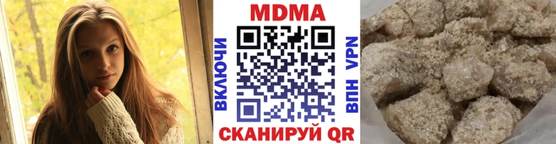 дарк нет какой сайт  Полесск  MDMA кристаллы  KRAKEN как зайти 