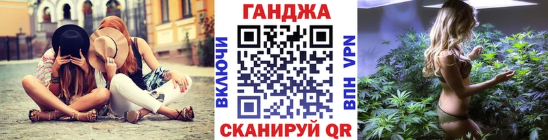 Бошки марихуана Bruce Banner  купить  сайты  кракен ССЫЛКА  Полесск 
